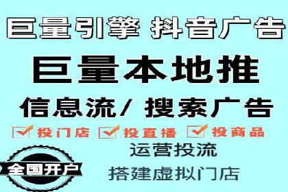 案例分享：竞价推广公司助力企业腾飞